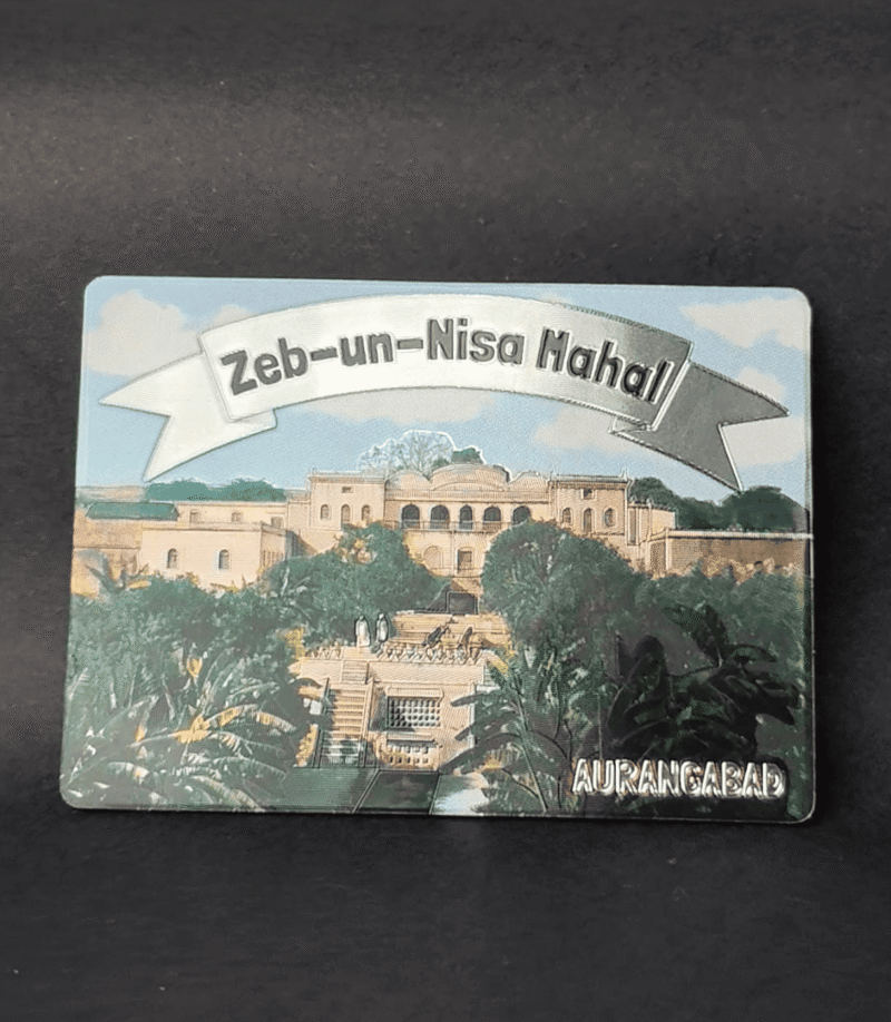 Zeb-un-Nisa Mahal Magnet – Poetry Etched in Stone